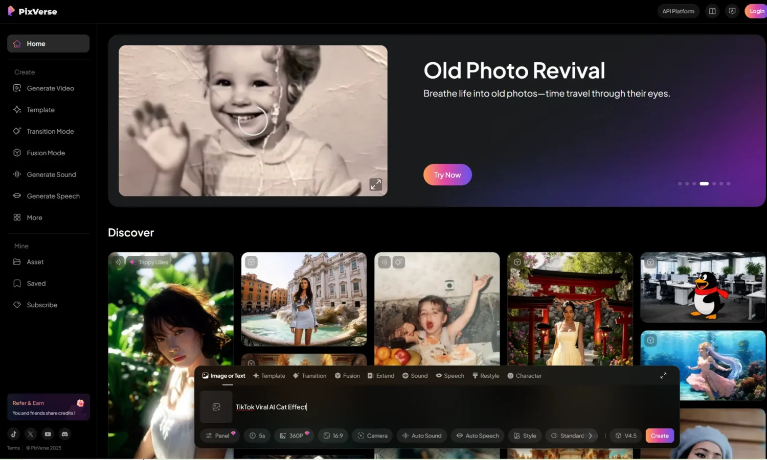 Screensot of PixVerse dashboard interface